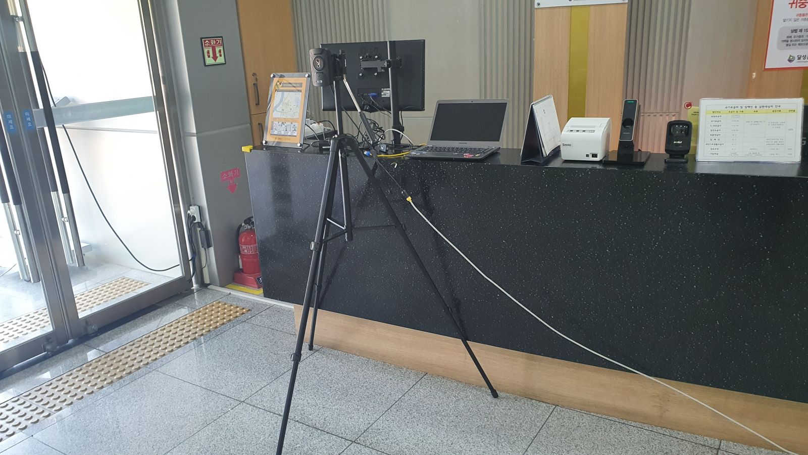 대구 OO체육 센터 열화상 카메라 설치