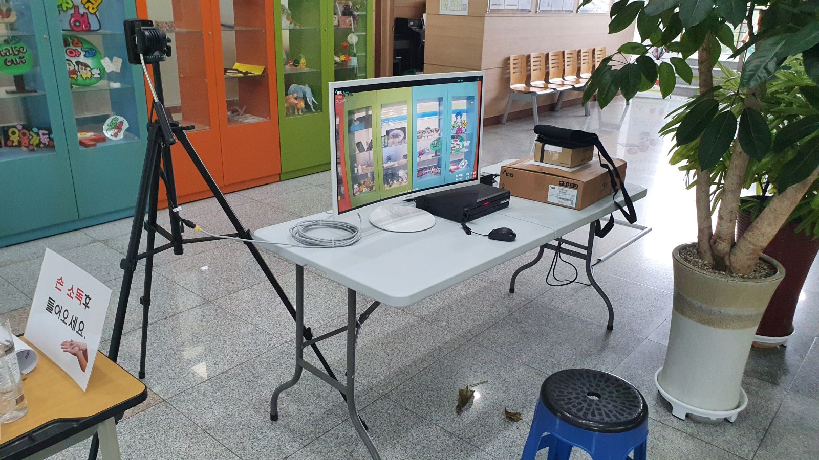 대구 OO청소년센터 열화상 카메라 설치