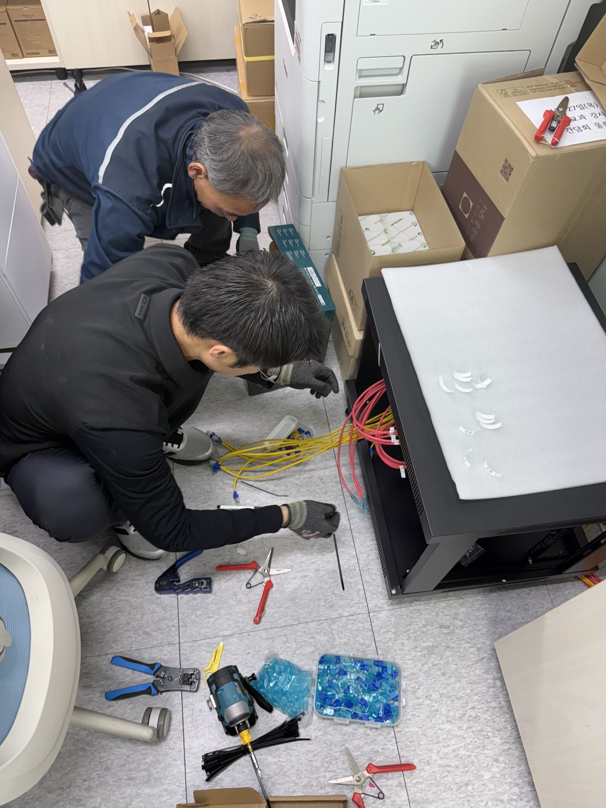 대구 OO디딤센터 네트워크 포설 및 서버 렉 공사