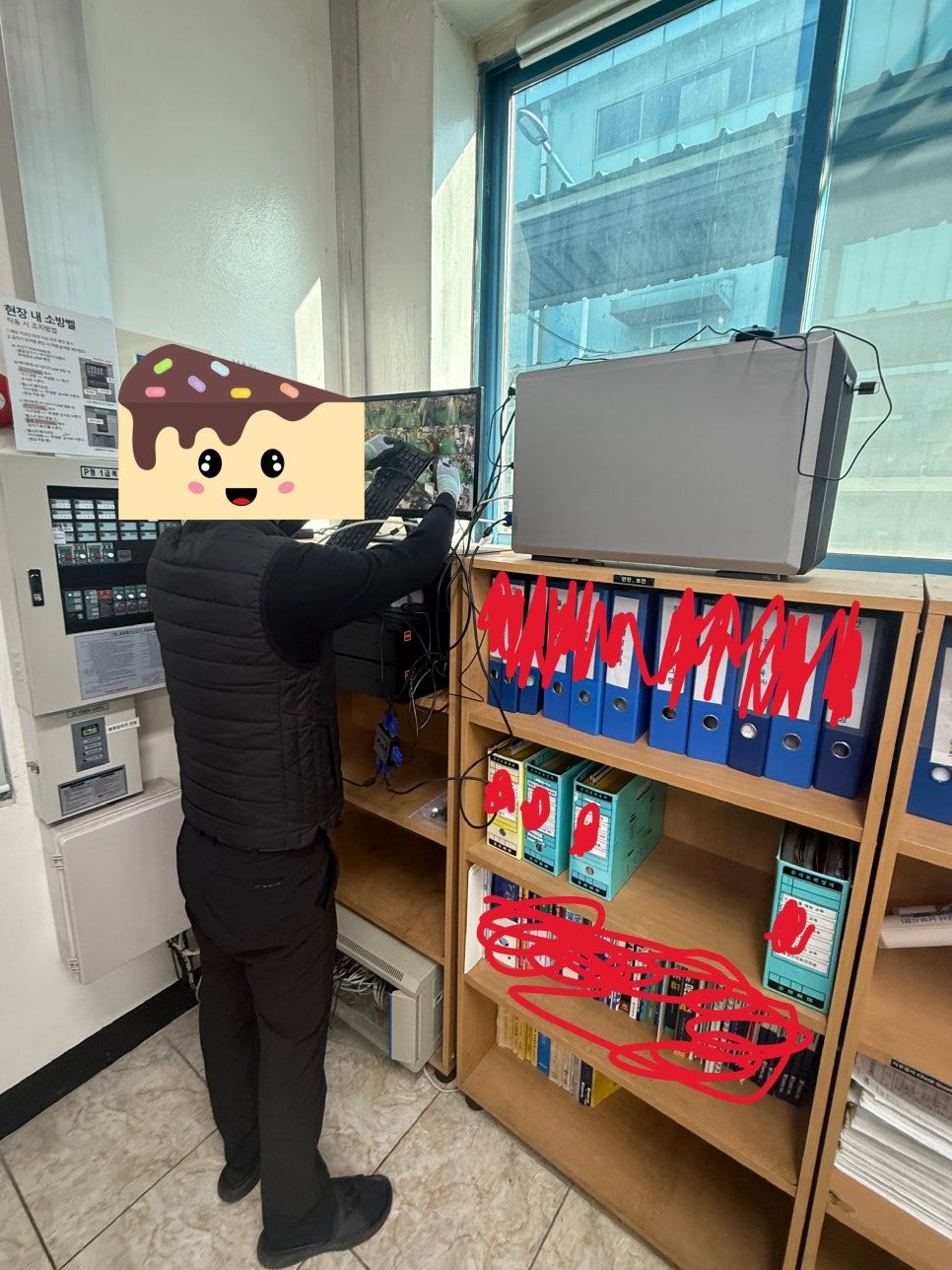 고령산업단지 네트워크 배선정리 작업